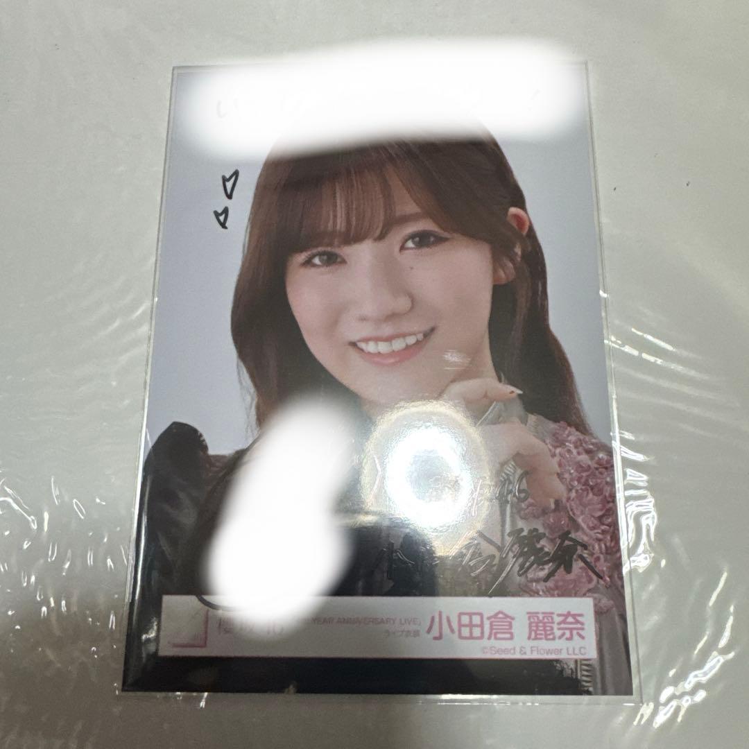 小田倉麗奈 櫻坂46 ANNIVERSARY ライブ 生写真 直筆サイン