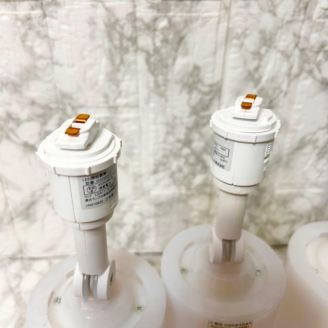 【美品】 ODELIC 照明器具 OS256557 まとめ売り 動作品 ②