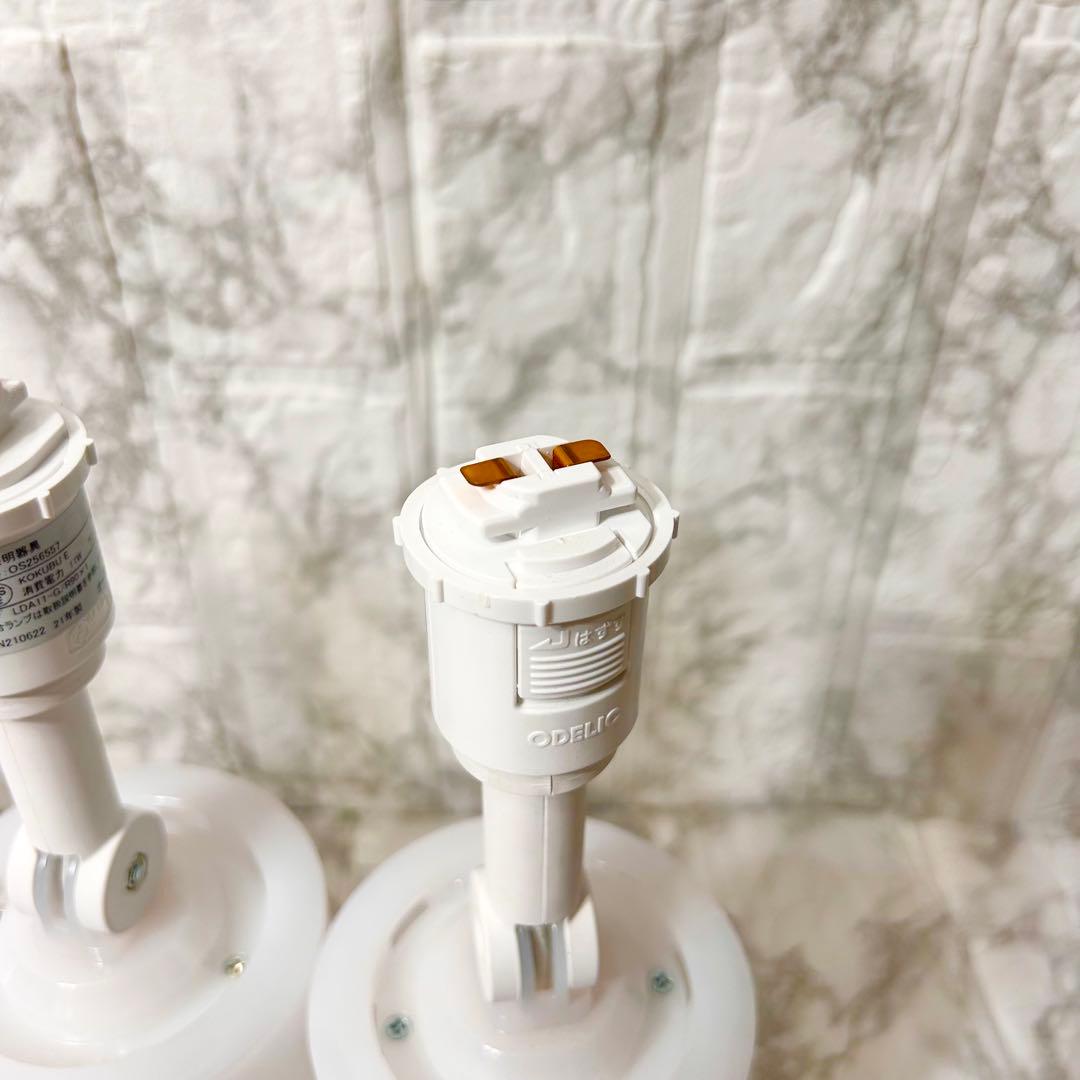 【美品】 ODELIC 照明器具 OS256557 まとめ売り 動作品 ②