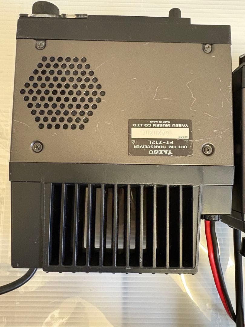 YAESU ヤエス FT-712L 3点セット