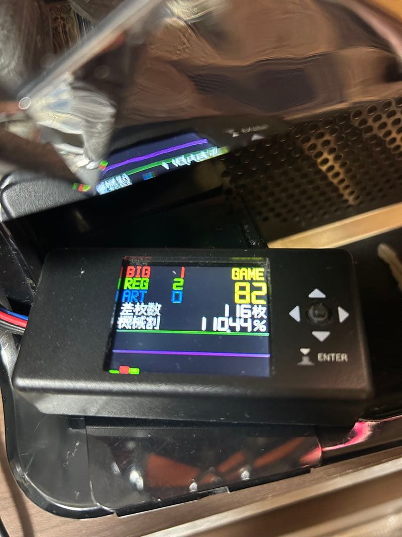 も*も様 サミー　パチスロ　A-SLOT 偽物語　(訳あり品)