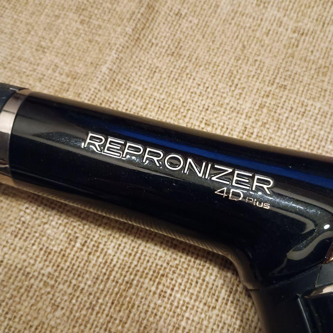 レプロナイザー　4D Plus