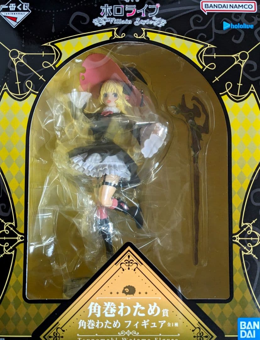 一番くじ ホロライブ ～Villain Style～ 大神ミオ 角巻わため