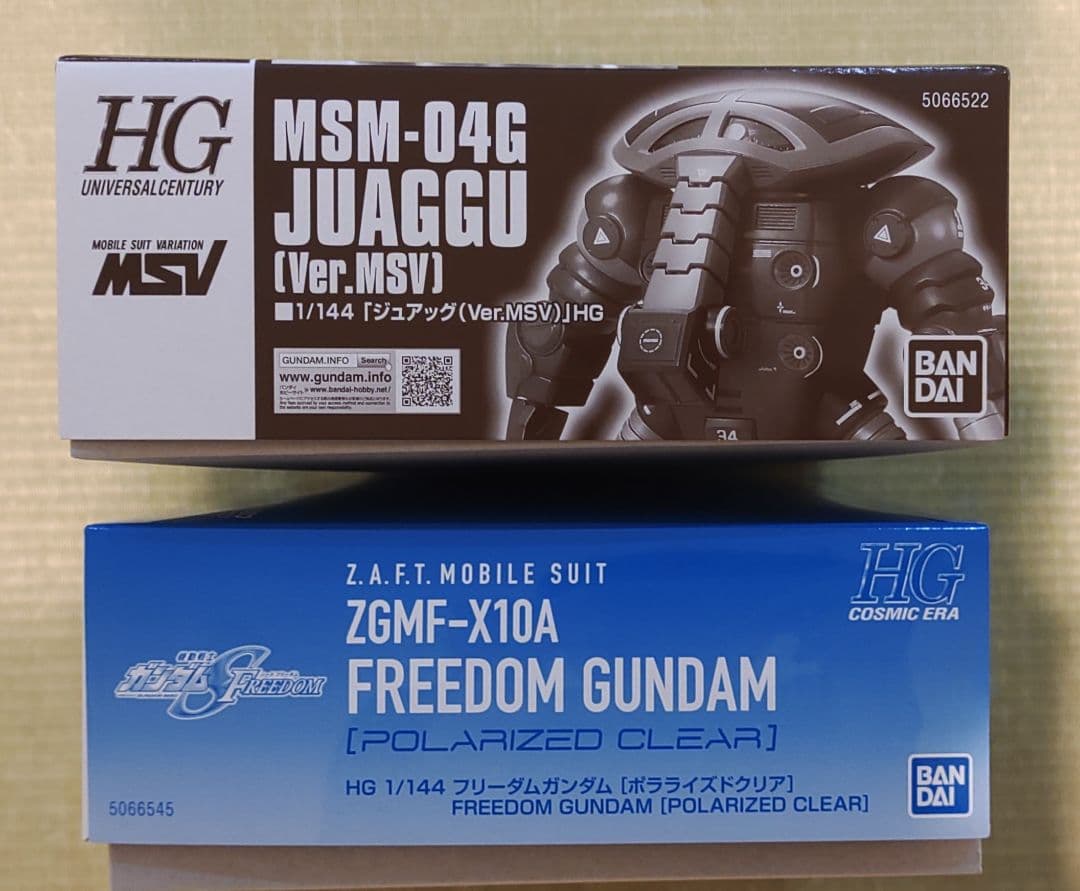 ジュアッグMSV フリーダムガンダム完全生産限定西川貴教SEED FREEDOM