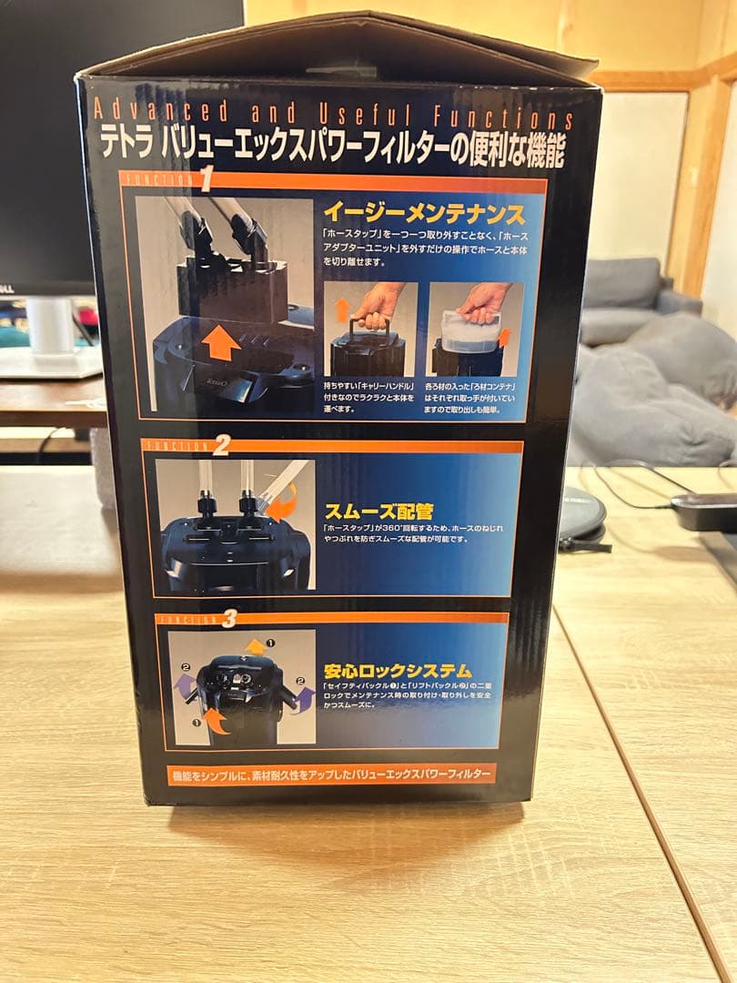 【状態:最良】Tetra EX POWER VX-90 フィルター