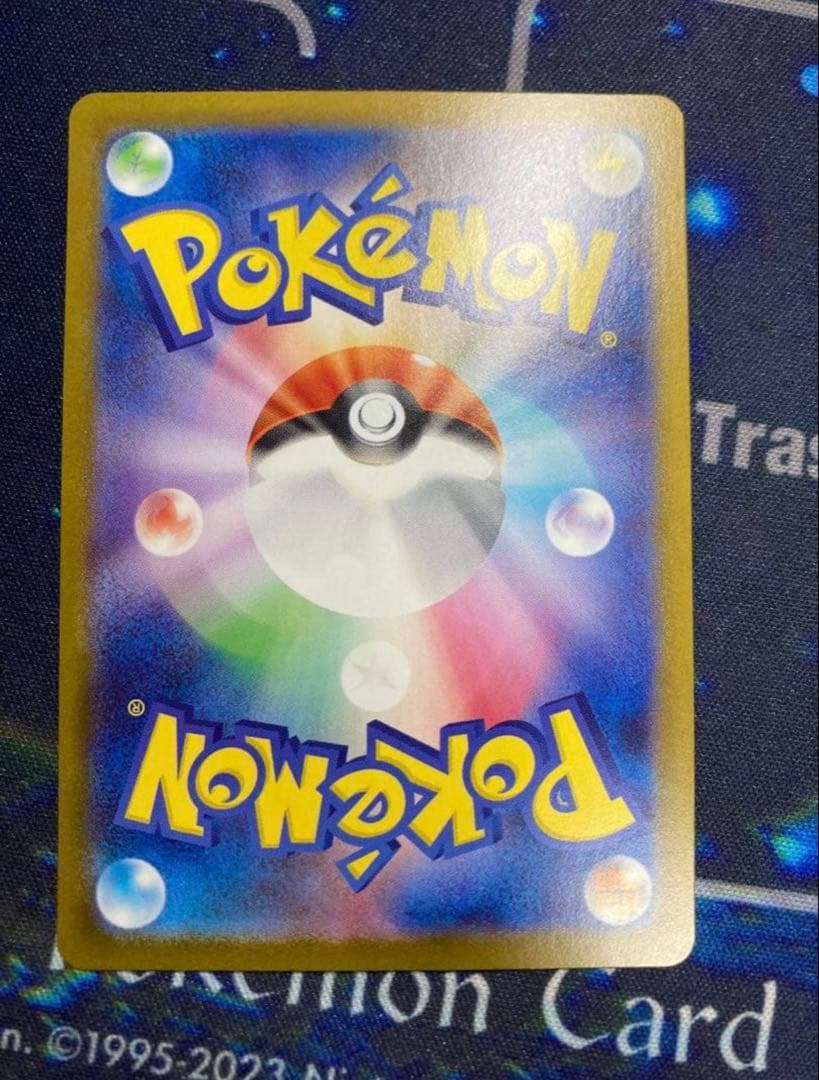 キ*ン様 ブラッキーex sar テラスタルフェスex sarセット