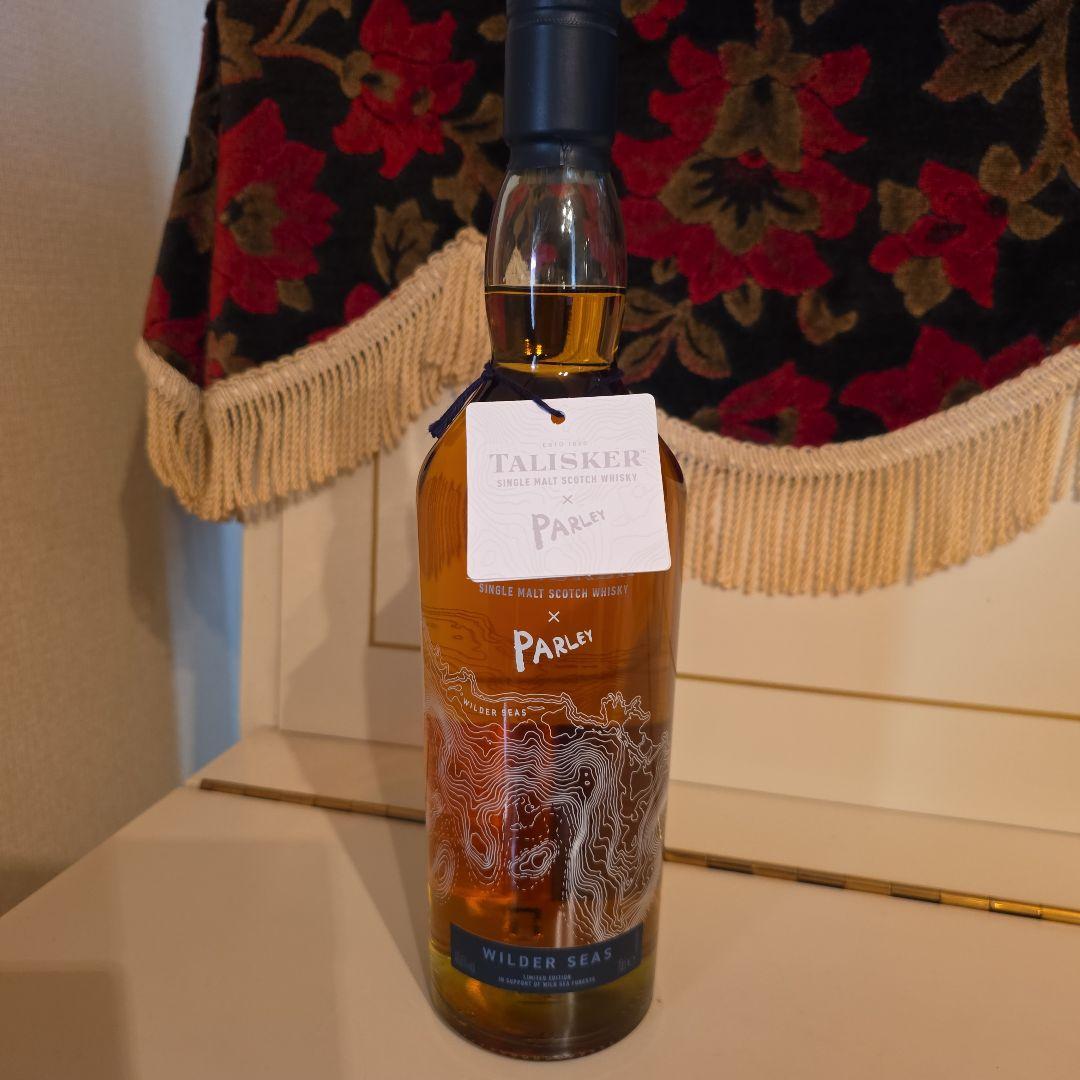[新発売] <限定商品>TALISKER [[ 最安値 ]] 8000円 !