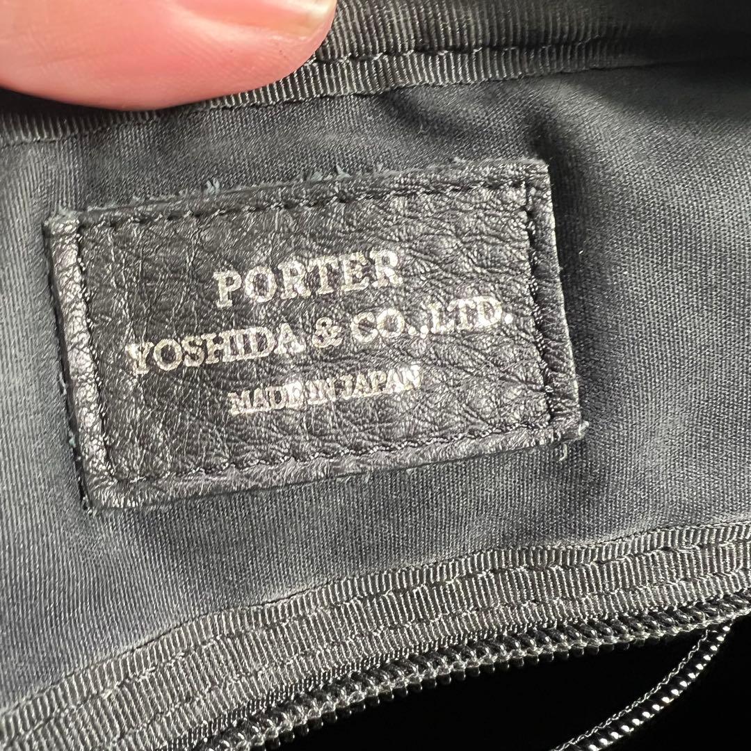 PORTER ポーター ウィズ ビジネスバッグ 2wayショルダー シボ革