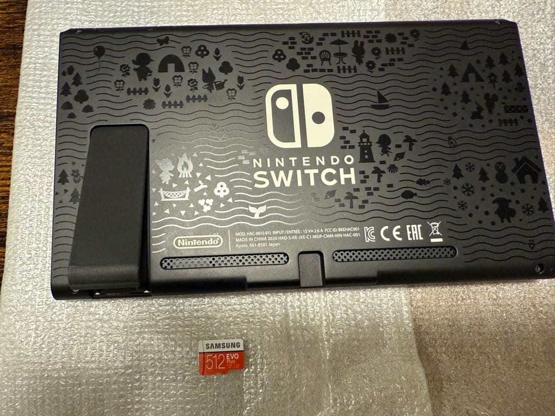 Nintendo Switch あつ森セット ＋プロコン+SDカード（512GB