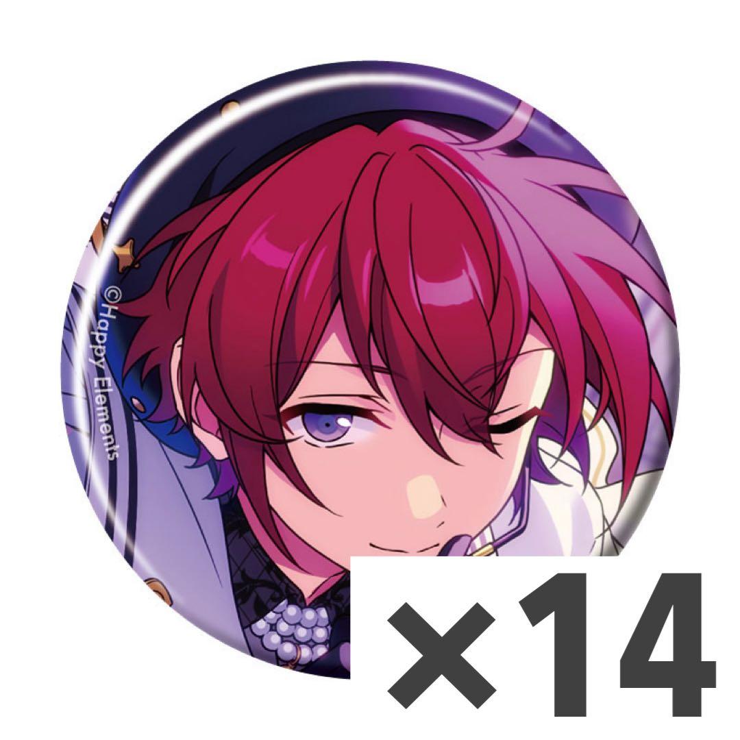 あんスタ　コレクション缶バッジ　司