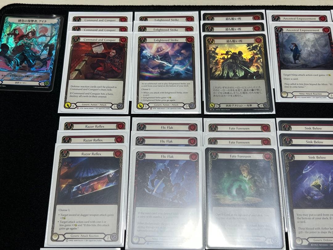 d*3様 FLESH AND BLOOD IRA CC deck