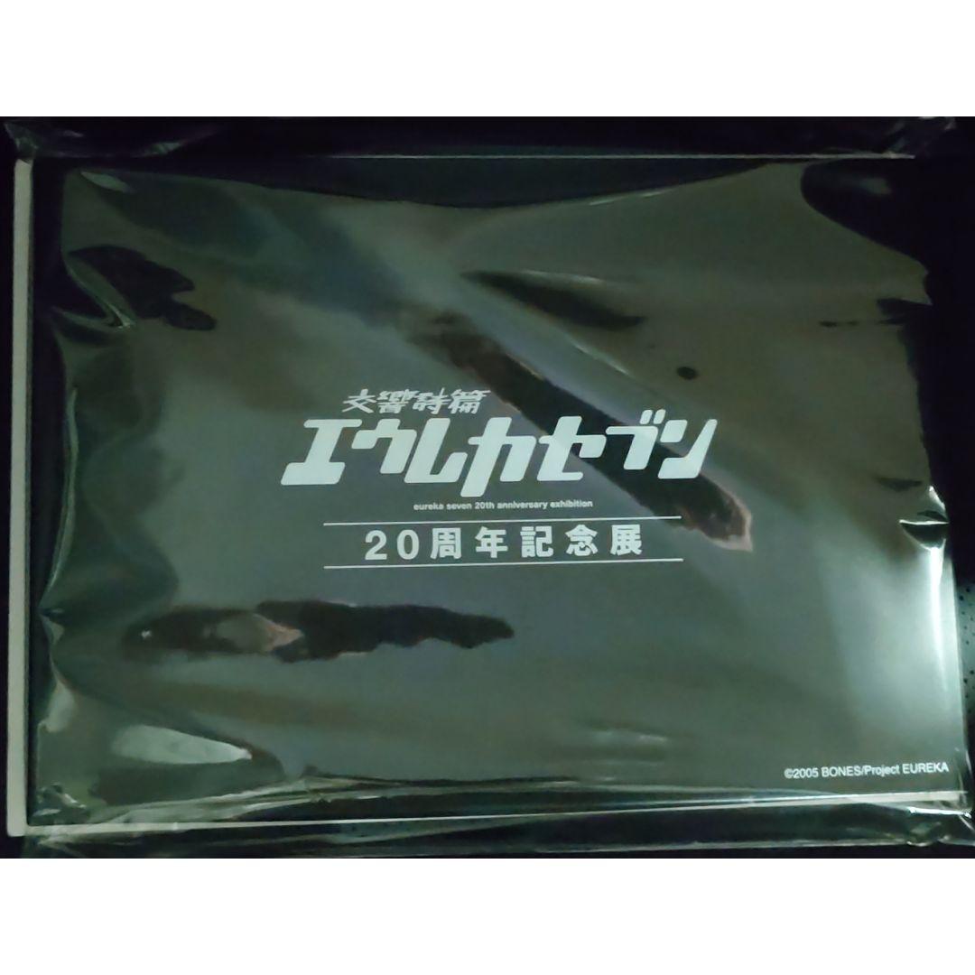 交響詩篇エウレカセブン 20周年記念展 ピンズコレクション シリアルナンバー付