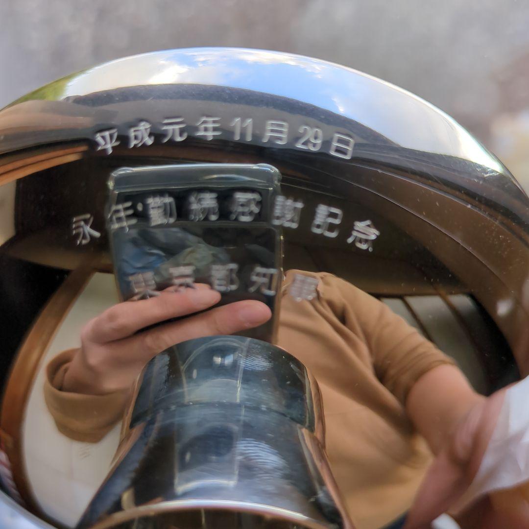 【未使用】 純銀盃　記念品刻印有　100グラム