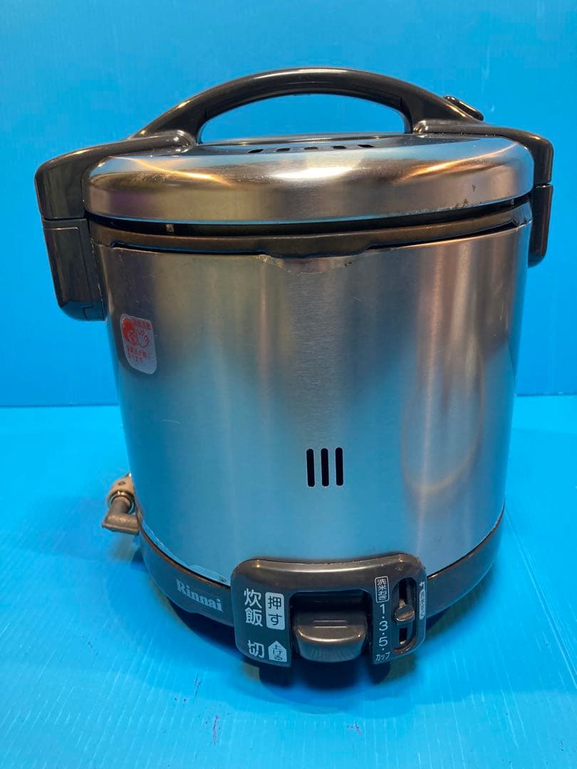 【どこでもご飯】リンナイ／こがまる＋調整器／ガス供給一式 災害時対策にも