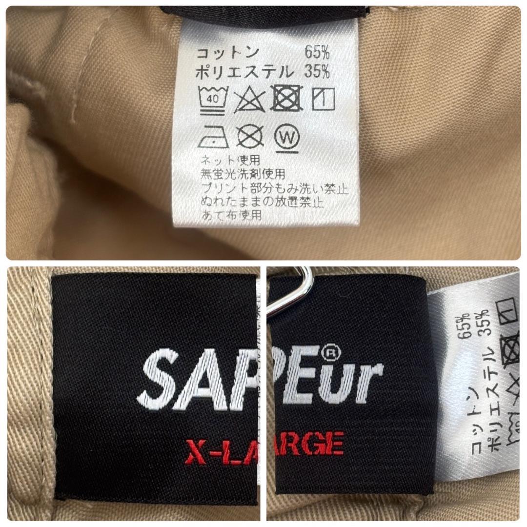 SAPEur スケート チノパンツ ペンキ加工 ドローコード XL ベージュ