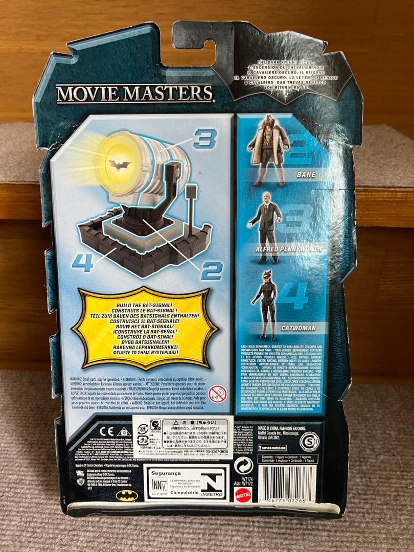 ダークナイト バットマン ジョーカー キャットウーマン ベイン　マテル