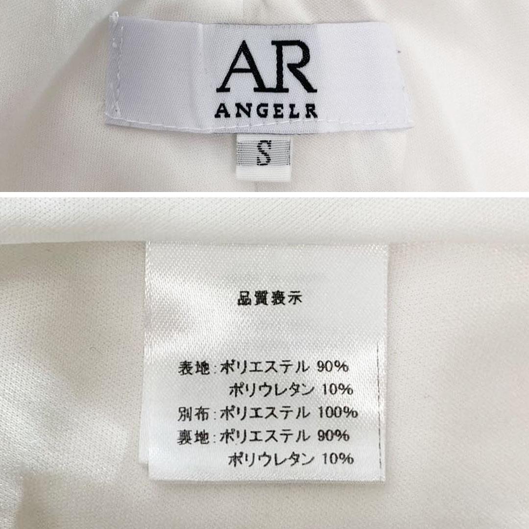 AngelR エンジェルアール アッパーフラワーレースビジュータイトロングドレス