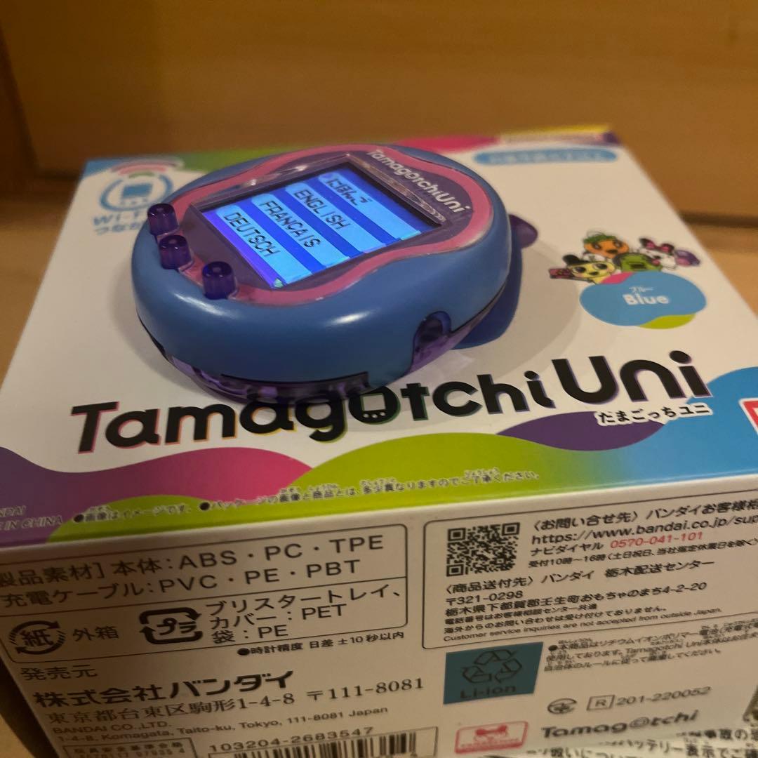 Tamagotchi Uni Blue バンド付き　たまごっちユニ　ブルー