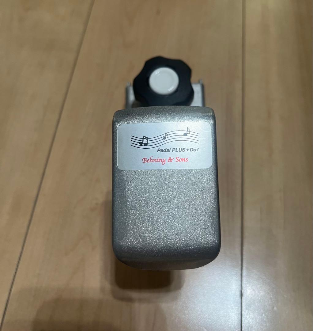 ピアノアシストペダル　ピアノ補助ペダルハイツール　Pedal PLUS Do