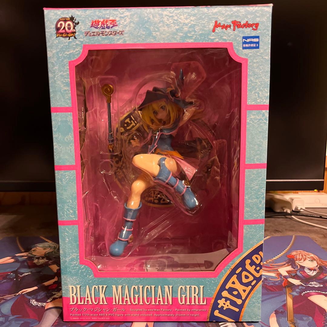 遊戯王 ブラックマジシャンガール フィギュア