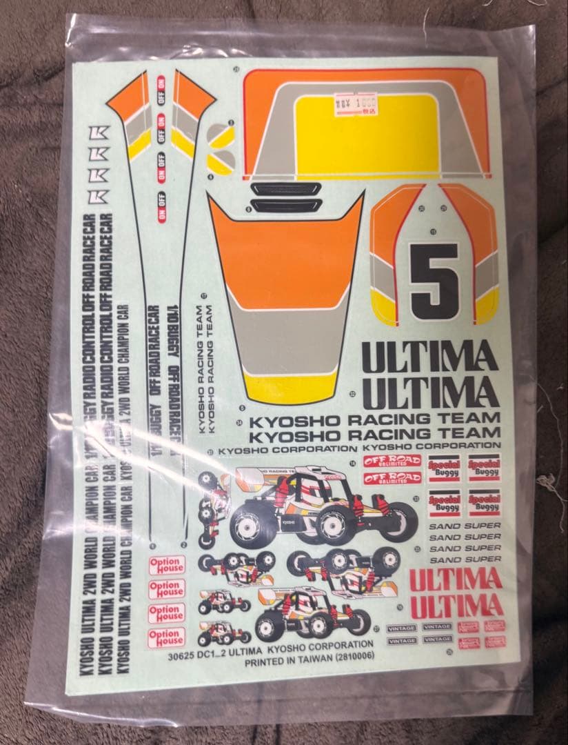 1/10スケール　オフロードレーサー　アルティマ　未使用　ステッカー付き