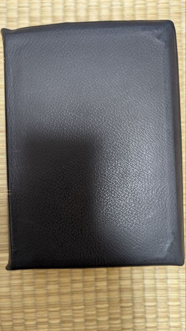 『osaru23氏専用』舊新約聖書 引照 革装 三方金 中型