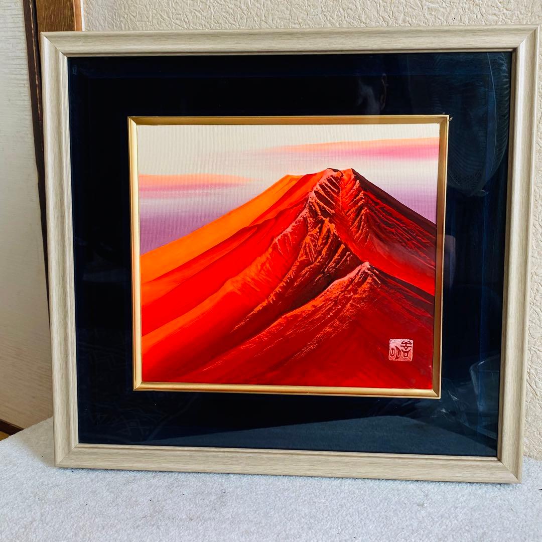 在庫一点限り！赤富士の輝きが空間を変える、百瀬善明の立体盛絵