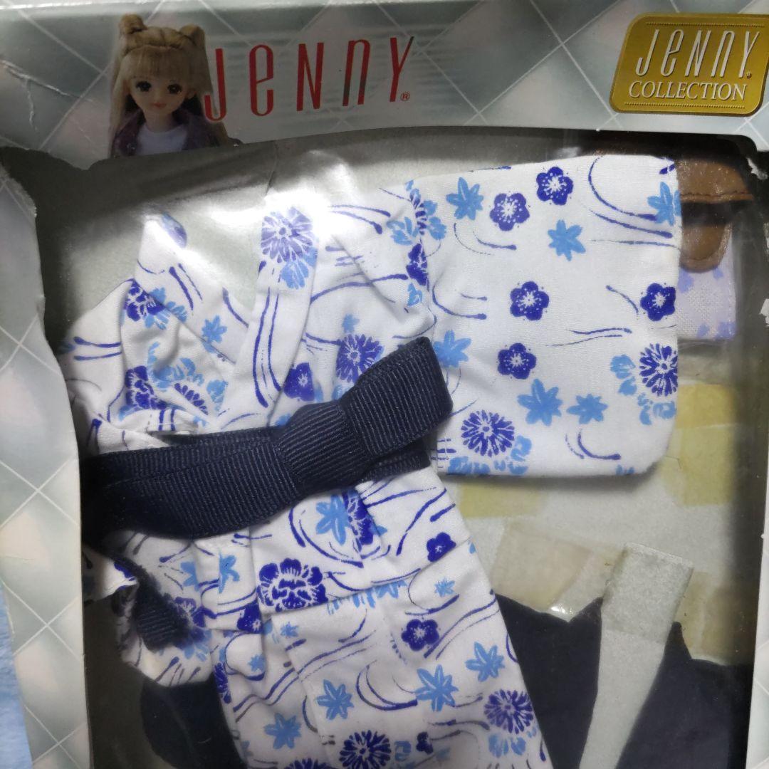 未使用　タカラ　ジェニーコレクションファッション　温泉