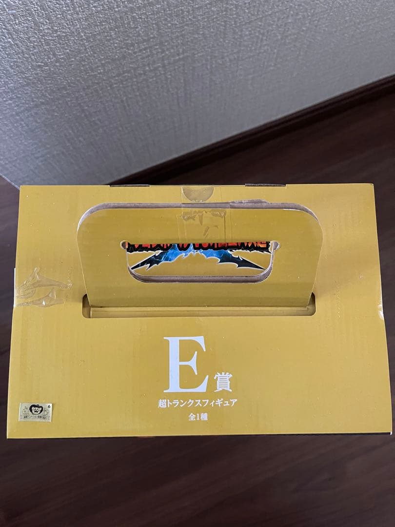 ドラゴンボール　一番くじ　オムニバス超　ラストワン　神龍