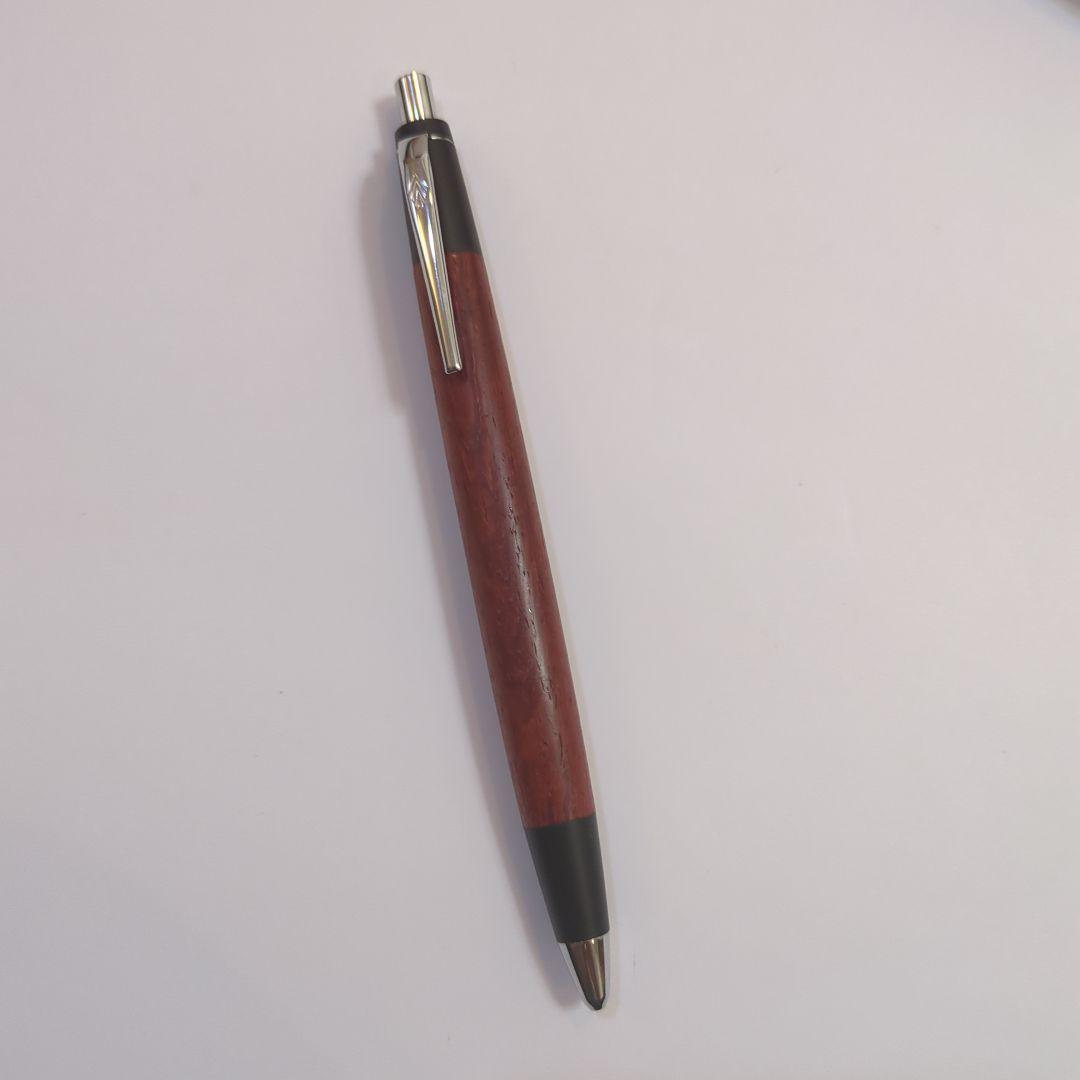 野原工芸　花梨　カリン　シャープペンシル　新型