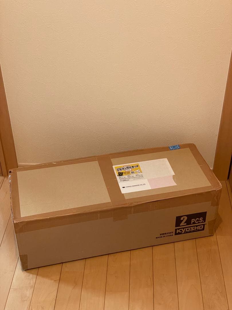 【新品未開封】京商Nissan Skyline 2000GT-R Tuned