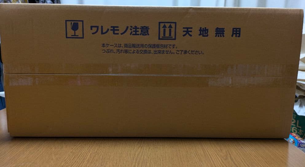 て*く様 ＰＧ 1/60 ユニコーンガンダム３号機 フェネクス（ナラティブＶｅｒ