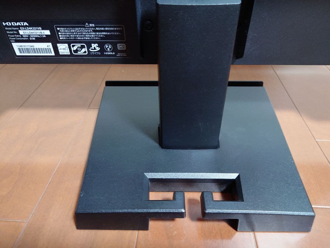 IODATA 4k 32インチ ディスプレイ exld4k321vb