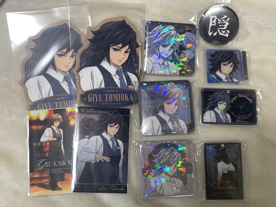 鬼滅の刃　モクテル　冨岡義勇　ロト　缶バッジ　他