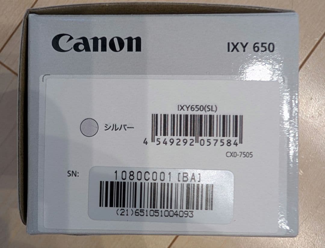 Canon IXY650 新品未使用 シルバー