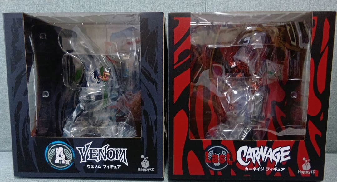 ヴェノム　カーネイジ　ハッピーくじ　フィギュアセット　A賞　ラスト賞