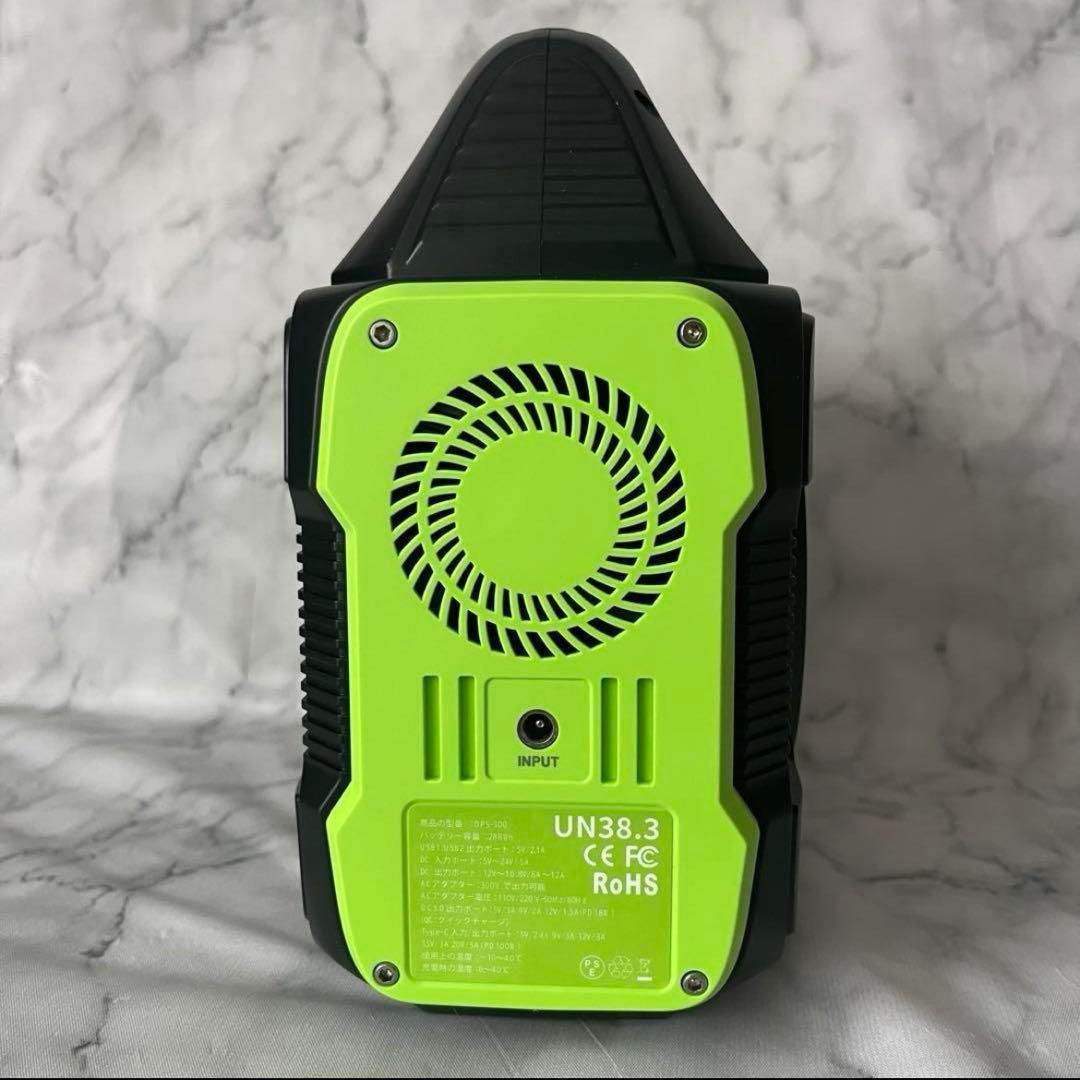 【新品】ポータブル電源　ポータブルバッテリー　防災　80000mAh　懐中電灯