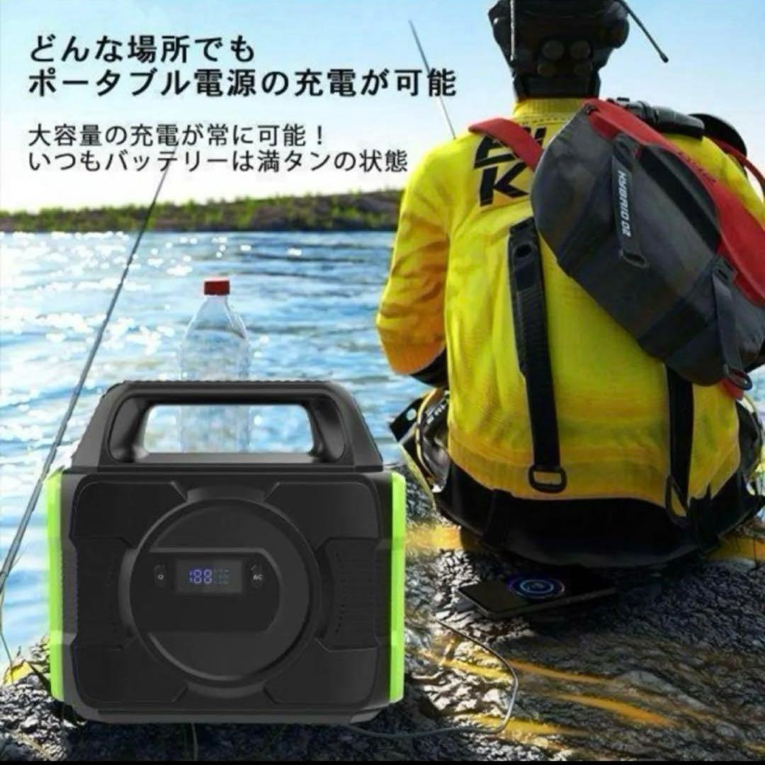 【新品】ポータブル電源　ポータブルバッテリー　防災　80000mAh　懐中電灯