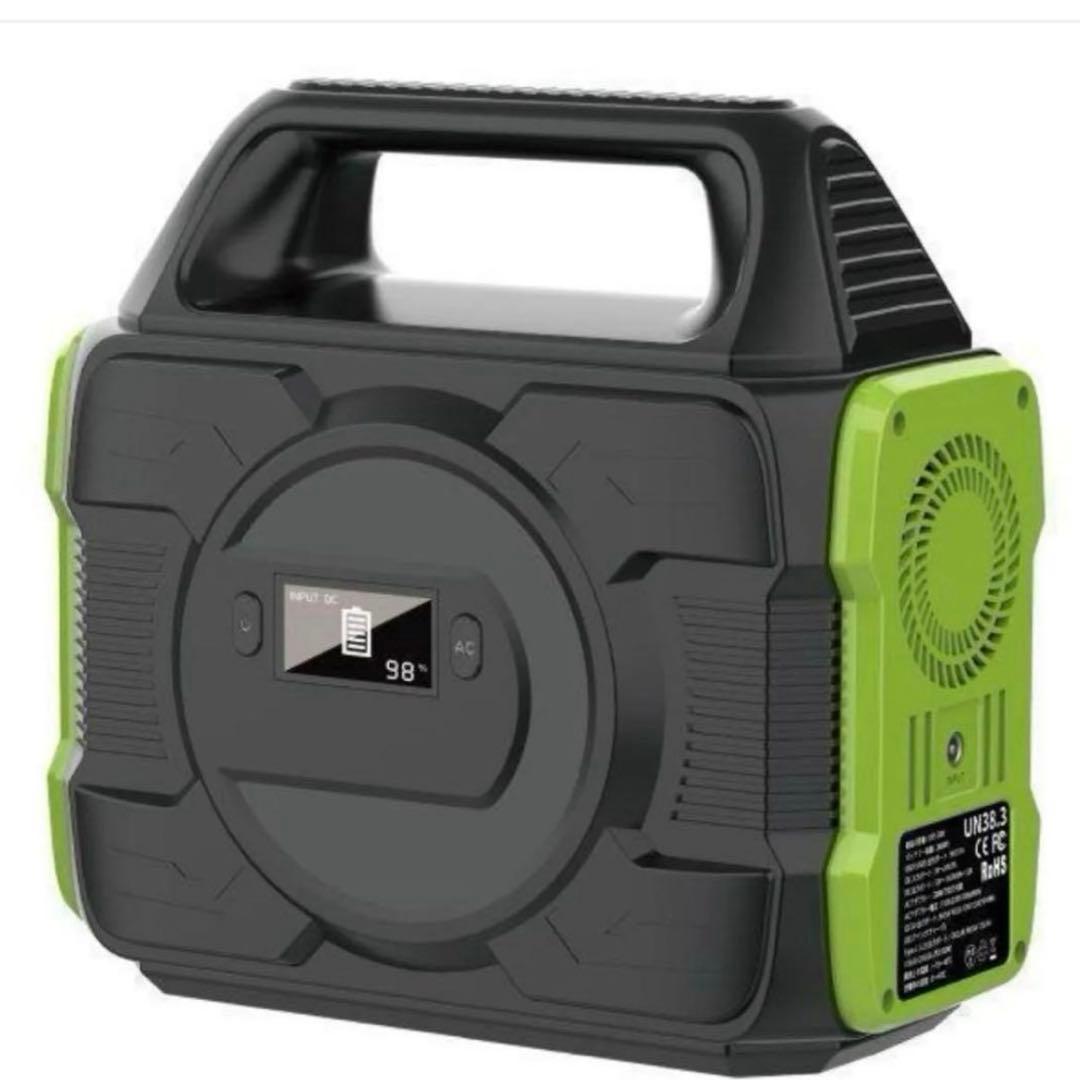 【新品】ポータブル電源　ポータブルバッテリー　防災　80000mAh　懐中電灯