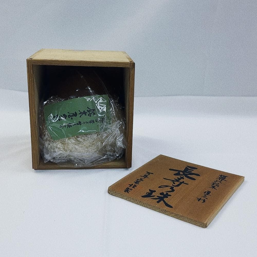 【希少につき在庫1のみ】長寿珠 インテリア 置物 / 屋久杉「長寿の珠」箱付き