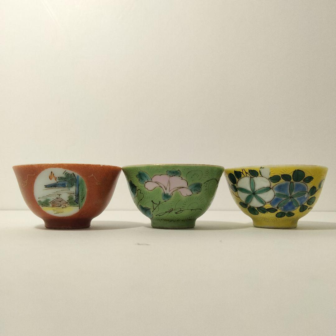 S146-2 中国古美術 清代 十錦手 煎茶碗 茶碗 6客 在銘 中国古玩 唐物