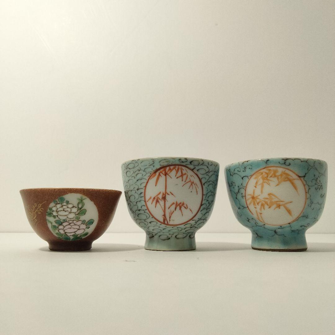 S146-2 中国古美術 清代 十錦手 煎茶碗 茶碗 6客 在銘 中国古玩 唐物