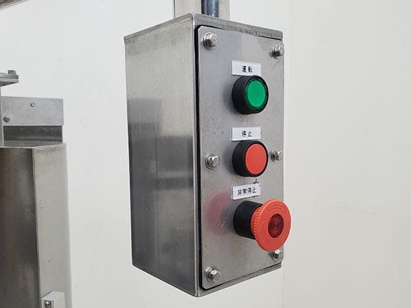 E0177マトヤ技研工業 鶏ボンジリ脱骨機鶏・マーくん/不足部品有り・ジャンク