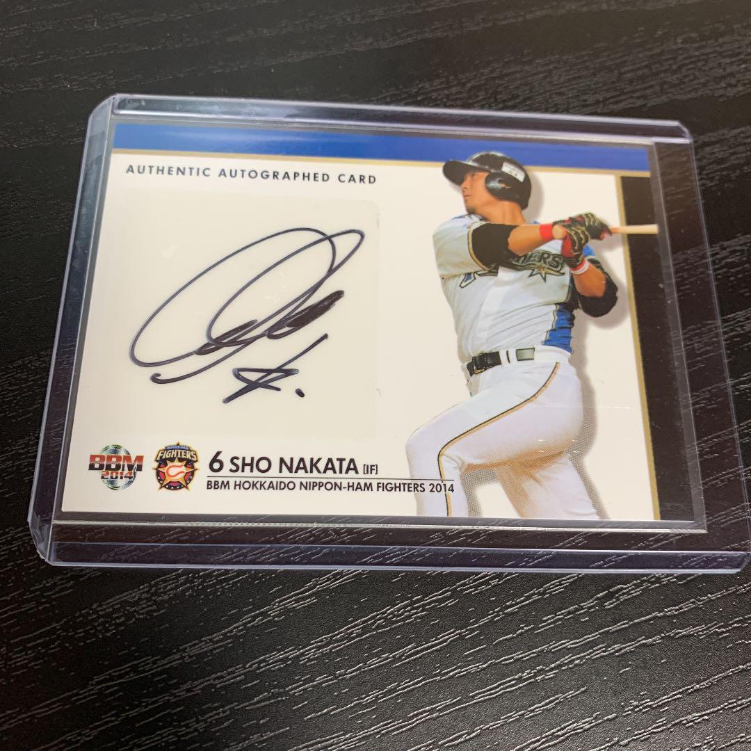 ○中田翔 BBM 直筆サインカード 50枚限定 プロ野球カード