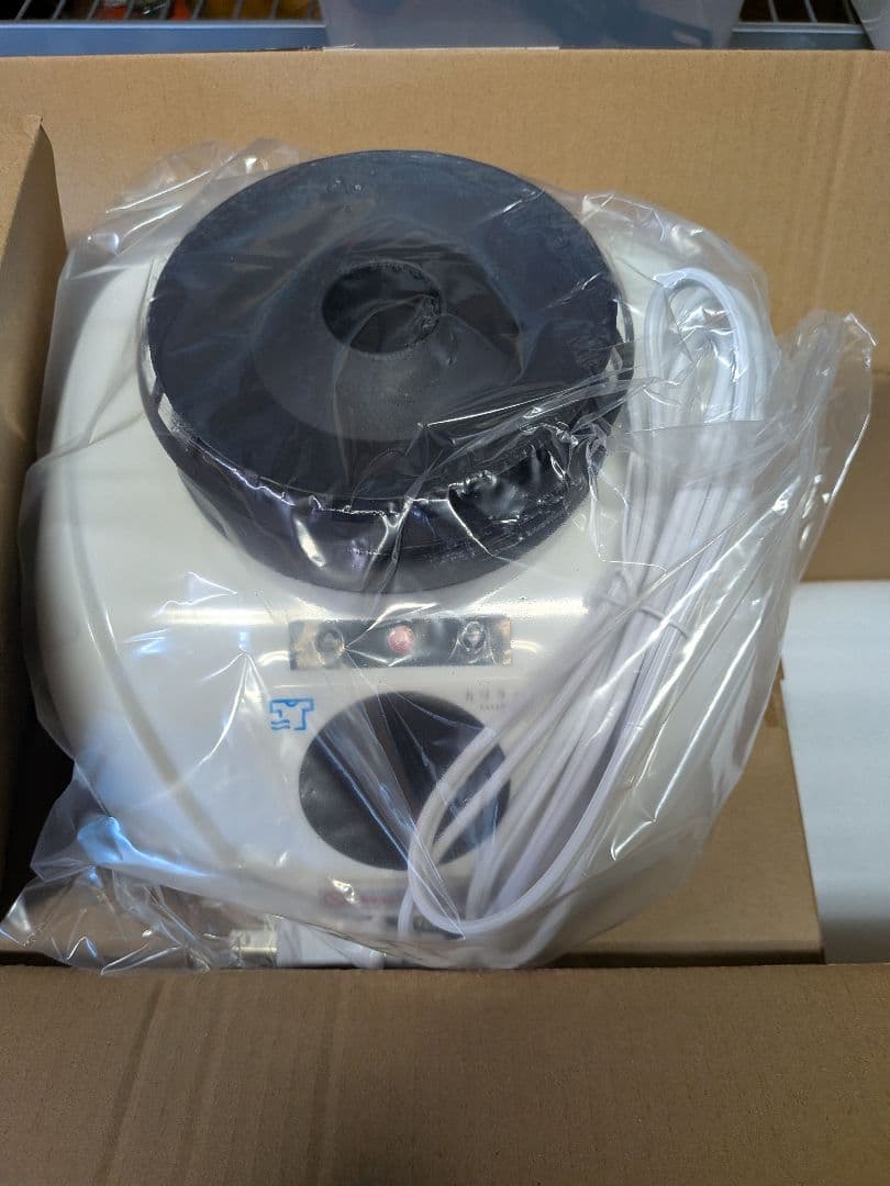 衣類乾燥機 カワクーナ 新品