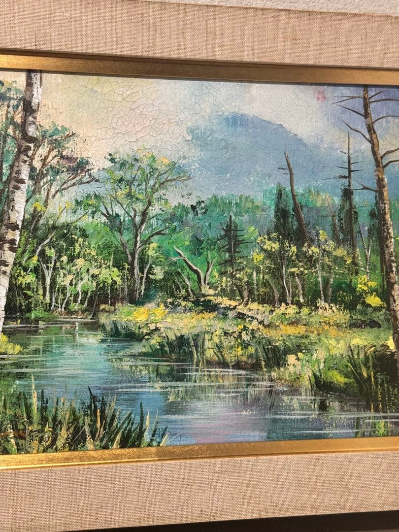 田河 勇造　風景 奥日光　匀河