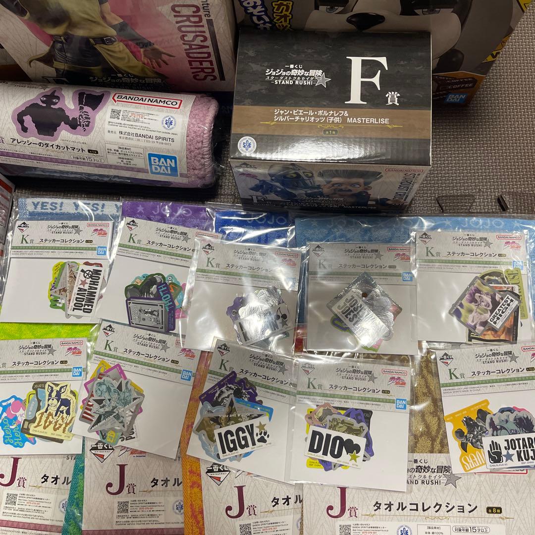 ジョジョの奇妙な冒険一番くじ　全賞コンプリート