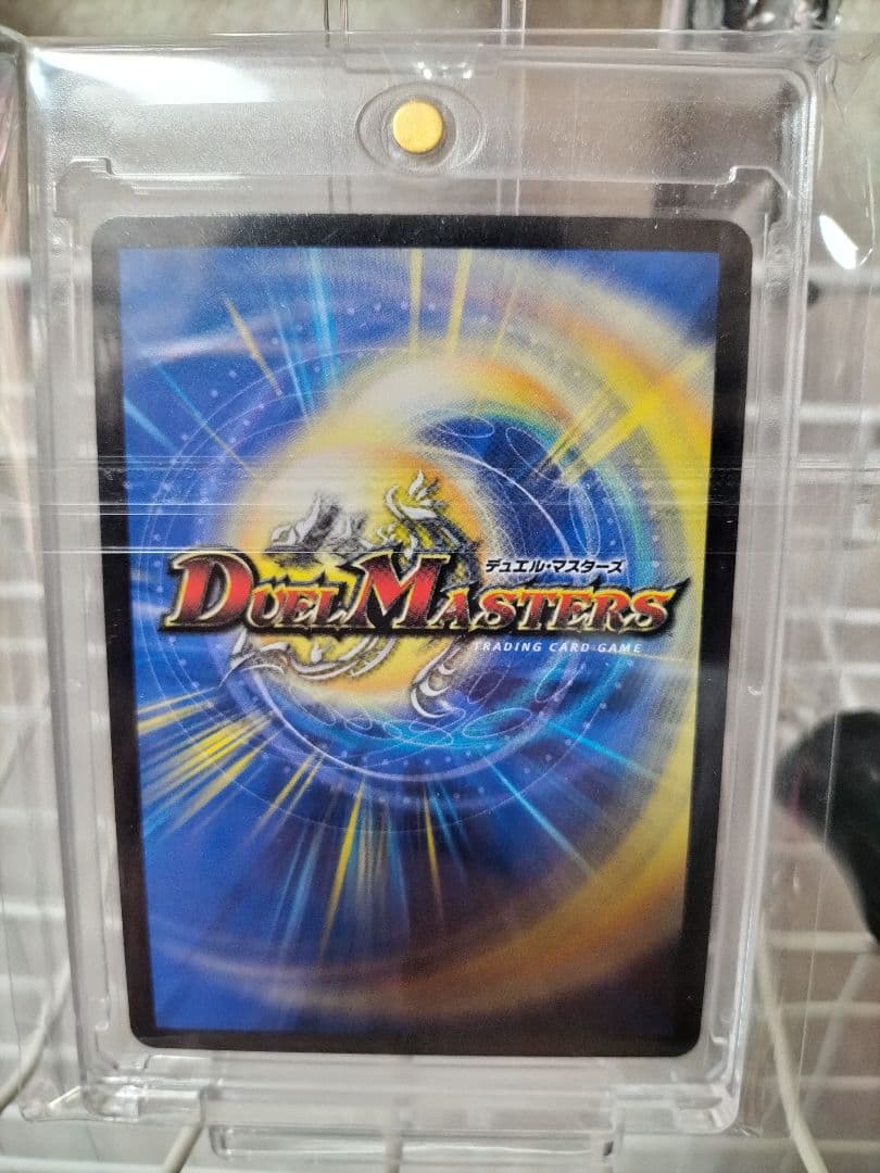 デュエルマスターズ　「勝利」の頂カイザー「刃鬼」金トレジャー