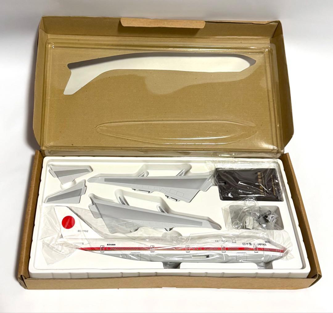 クロスウィング 1/200 B747-400 日本国政府専用機