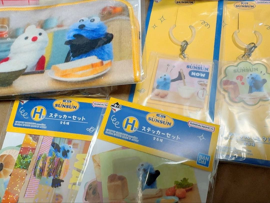 パペットスンスン 一番くじ A賞 B賞 ＋5点付き